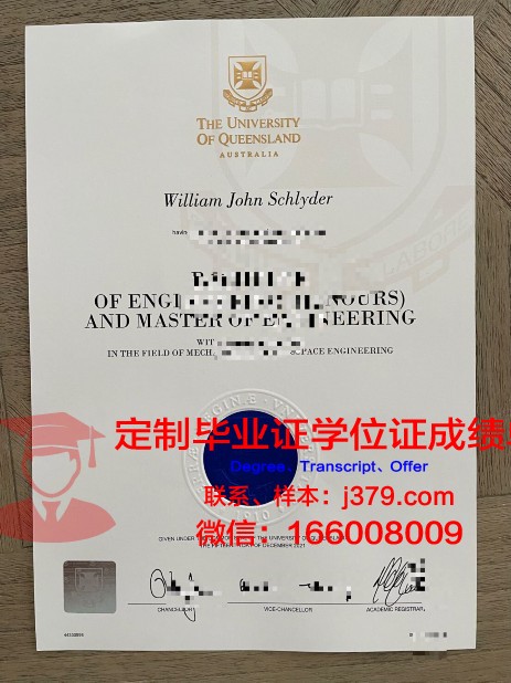 弗罗茨瓦夫环境与生命科学大学读多久才毕业证(弗罗茨瓦夫大学怎么样)
