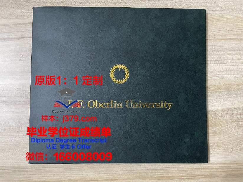 弗罗茨瓦夫环境与生命科学大学读多久才毕业证(弗罗茨瓦夫大学怎么样)