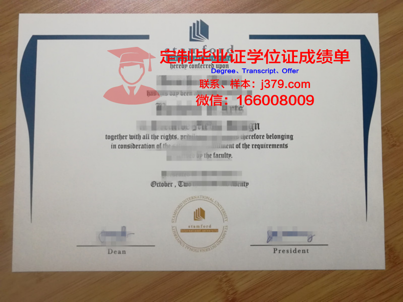 泰国毕业证书大全(泰国毕业照)