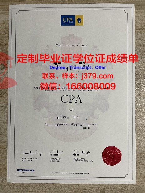 注册护士证没有毕业证怎么办(护士证没注册会作废吗会的)
