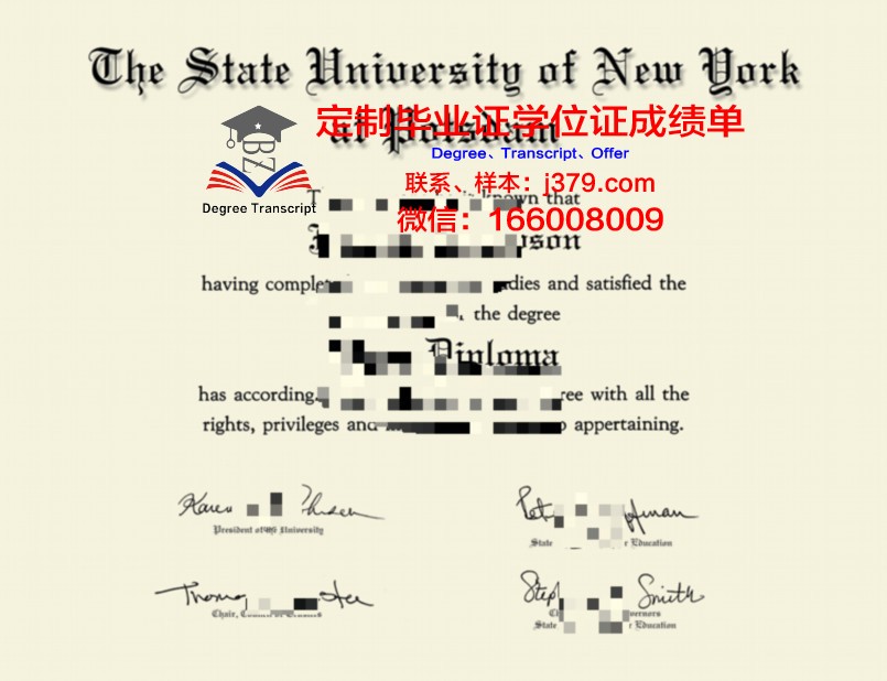 波茨坦应用技术大学博士毕业证(波茨坦应用科技大学)