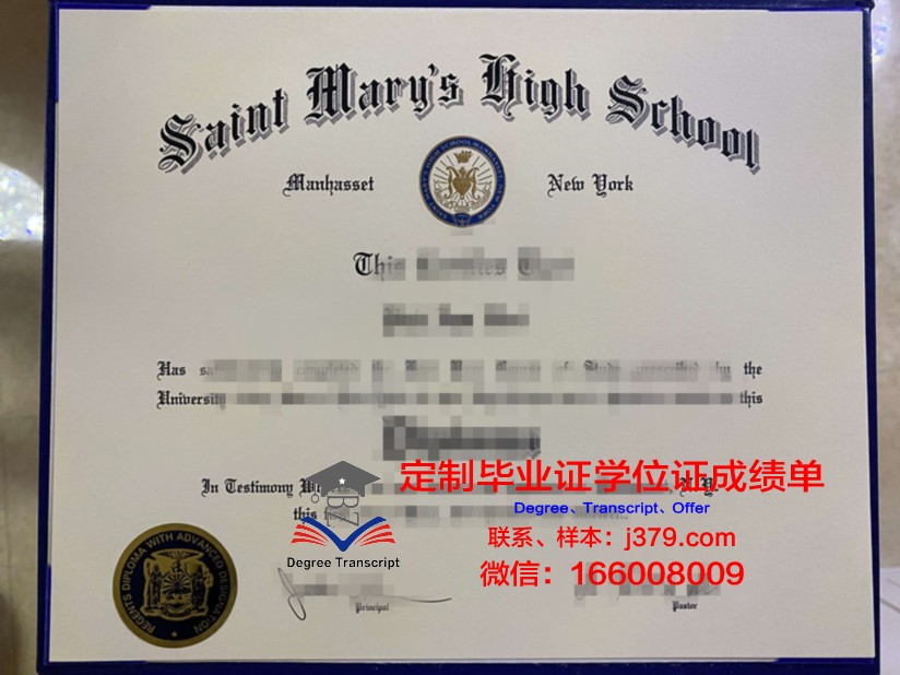考上大学了高中毕业证书有用吗(上大学了高中毕业证重要吗)