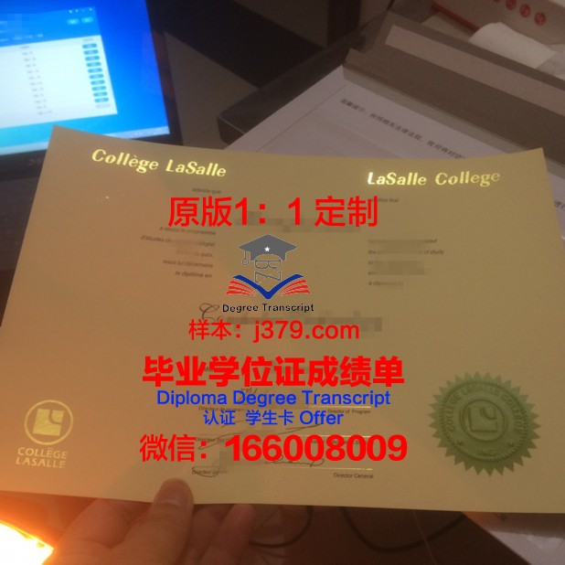泰勒学院毕业证书(泰勒学院预科申请)
