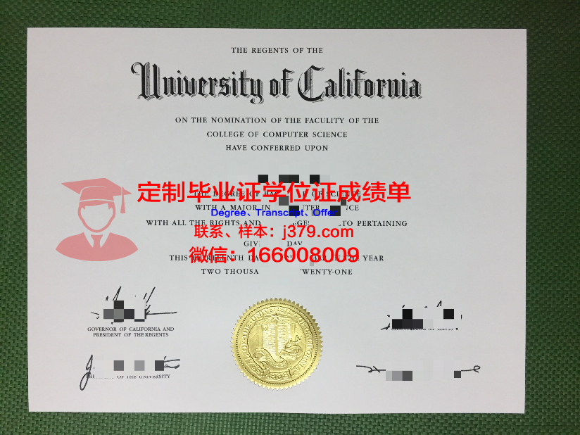 没有高中毕业证能考美国本科(没有高中毕业证可以出国读大学吗)