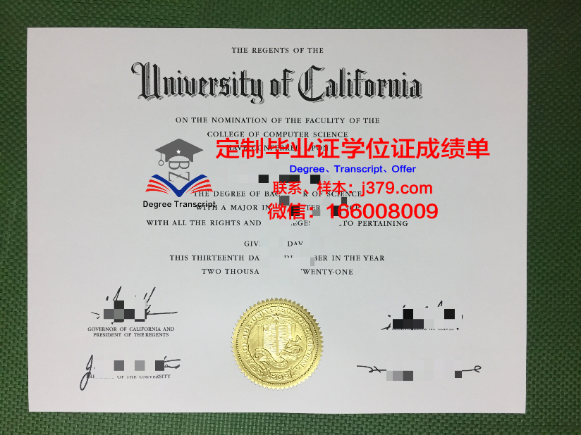 瑚山大学毕业证原版(求大学毕业证样本)