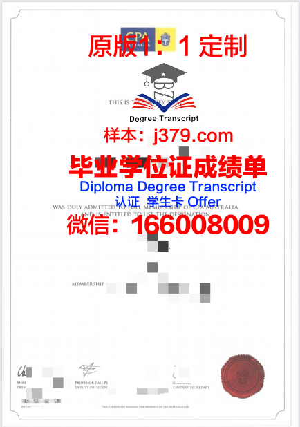 注册护士证没有毕业证怎么办(护士证没注册会作废吗会的)