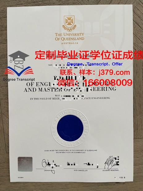 波尔图大学毕业证书什么颜色(波尔图大学排名)