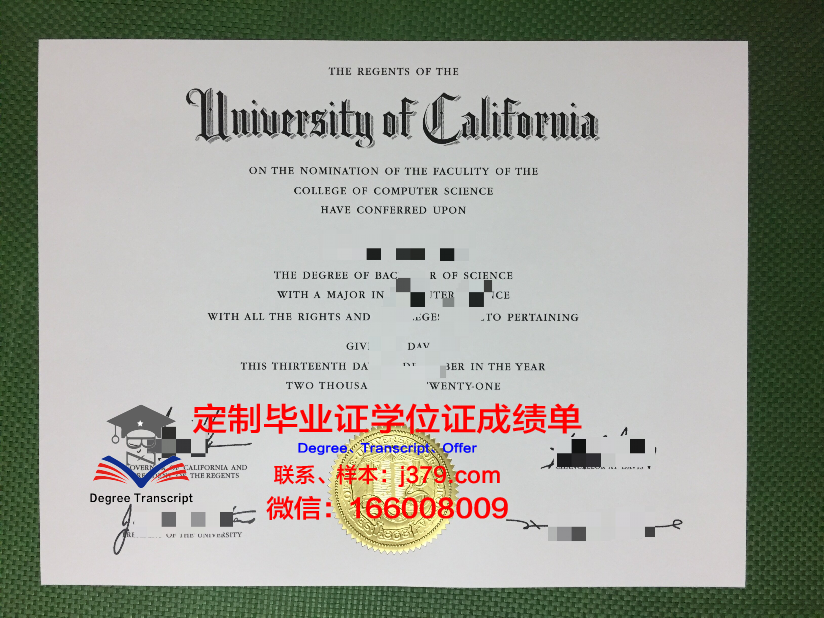 波音特洛玛基督大学毕业证图片Point Loma Nazarene University Diploma