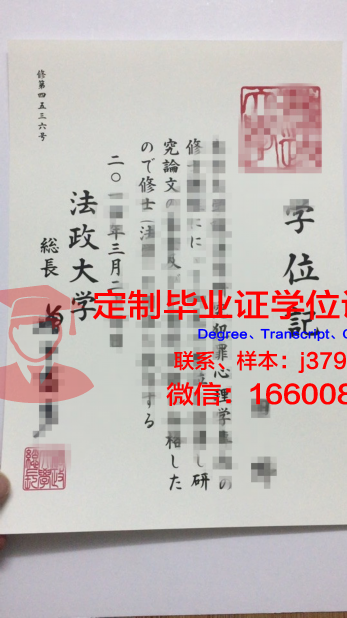 泰国法政大学毕业学位证要求(泰国法政大学留学申请)