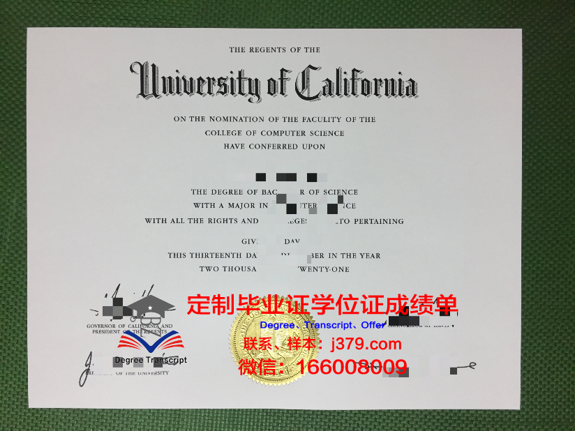 科洛姆纳国立师范大学本科毕业证(莫斯科国立师范大学毕业证)