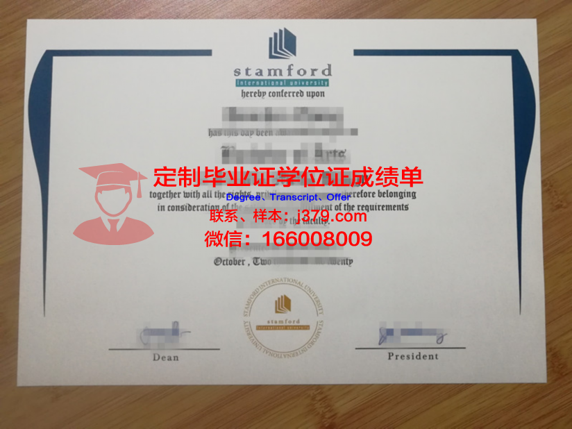 泰国农业大学毕业证是什么样子(泰国农业大学毕业典礼)