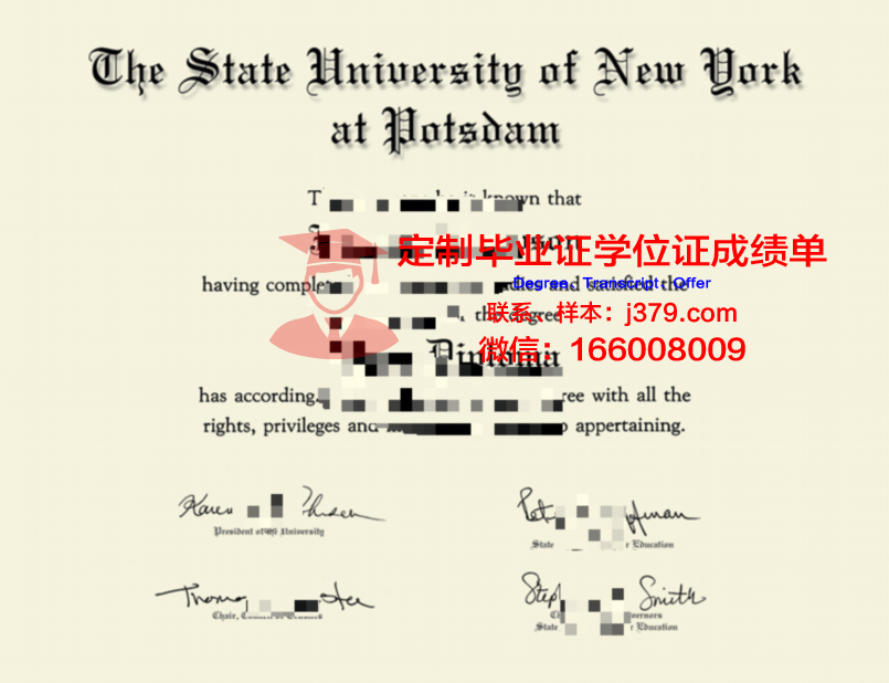 波茨坦大学毕业证原版(波茨坦大学世界排名)