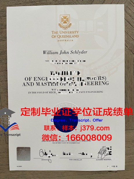波尔多第一大学毕业证是真的吗(波尔多大学申请条件)