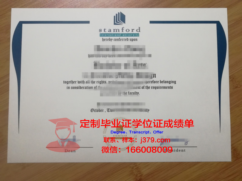 泰国农业大学成绩单图片(泰国农业大学入学条件)