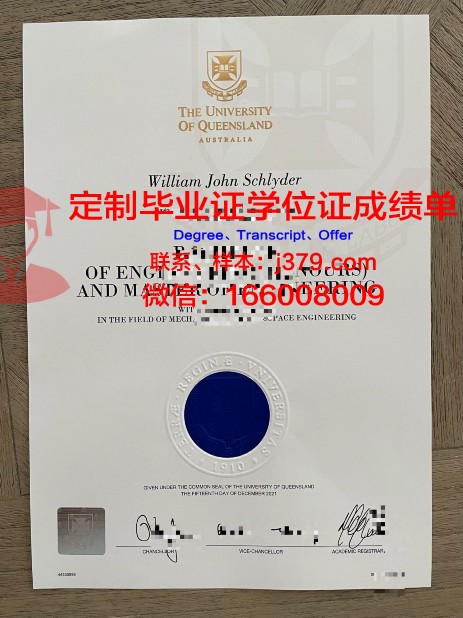 松本齿科大学校园卡(松本齿科大学怎么样呀)