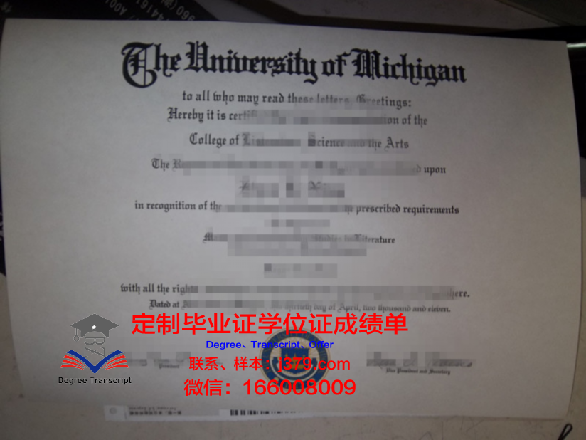 没毕业证咋办医保卡：解决难题的实用指南