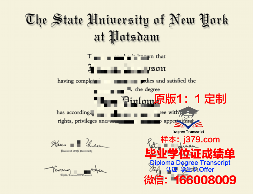 波茨坦应用技术大学拿不了毕业证(波茨坦应用技术大学拿不了毕业证吗)