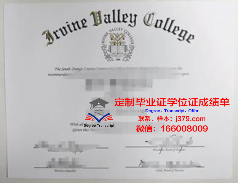波特兰大学毕业证图片University of Portland Diploma