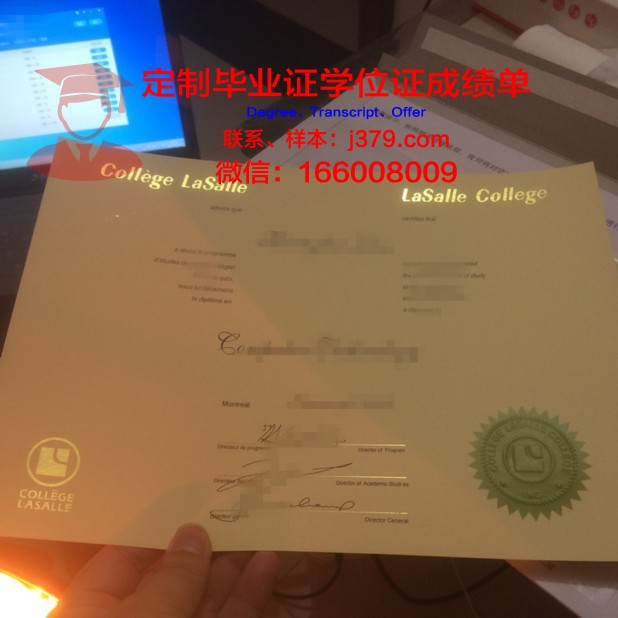 泰勒学院毕业证原件(泰勒学院奖学金)