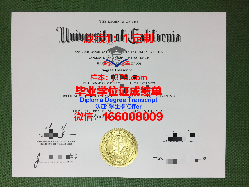 波尔图大学毕业证长什么样(波尔图商学院)