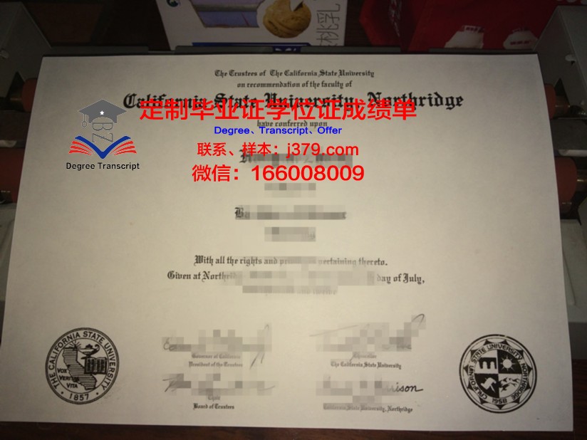 波莫尔斯基国立大学文凭(波莫纳州立理工大学)