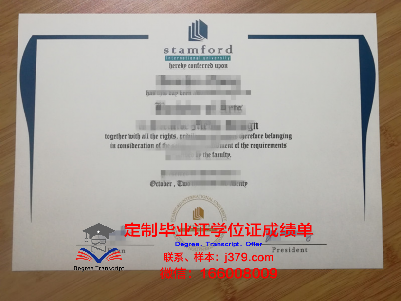 泰国商会大学研究生毕业证(泰国商会大学研究生招生简章)