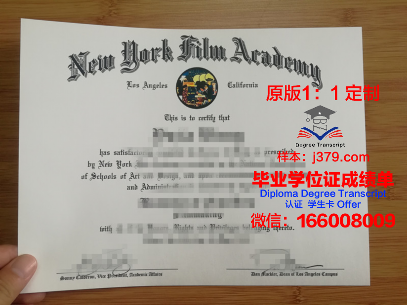 美国高中毕业证怎么获取(美国高中毕业有毕业证吗)