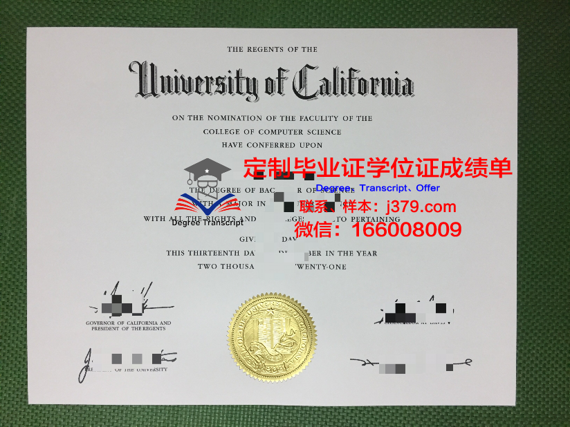 没高中毕业证澳洲留学的影响(留学生没有高中毕业证怎么落户)