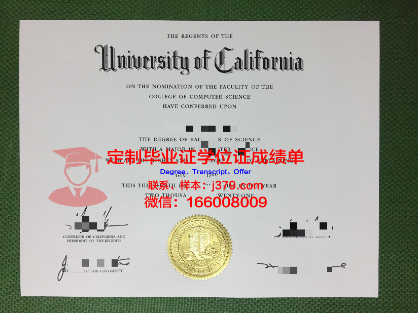 耶稣男子学校毕业证