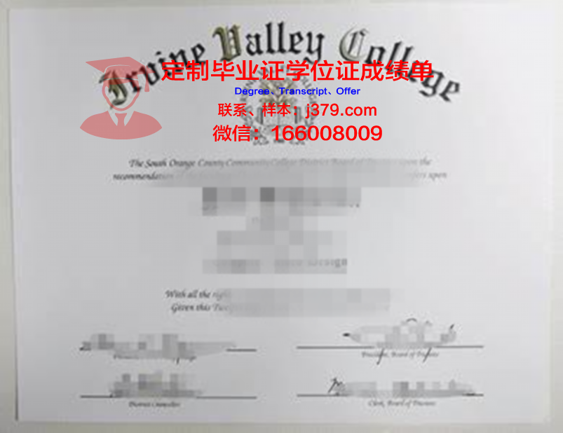 波特兰艺术学院 diploma 毕业证