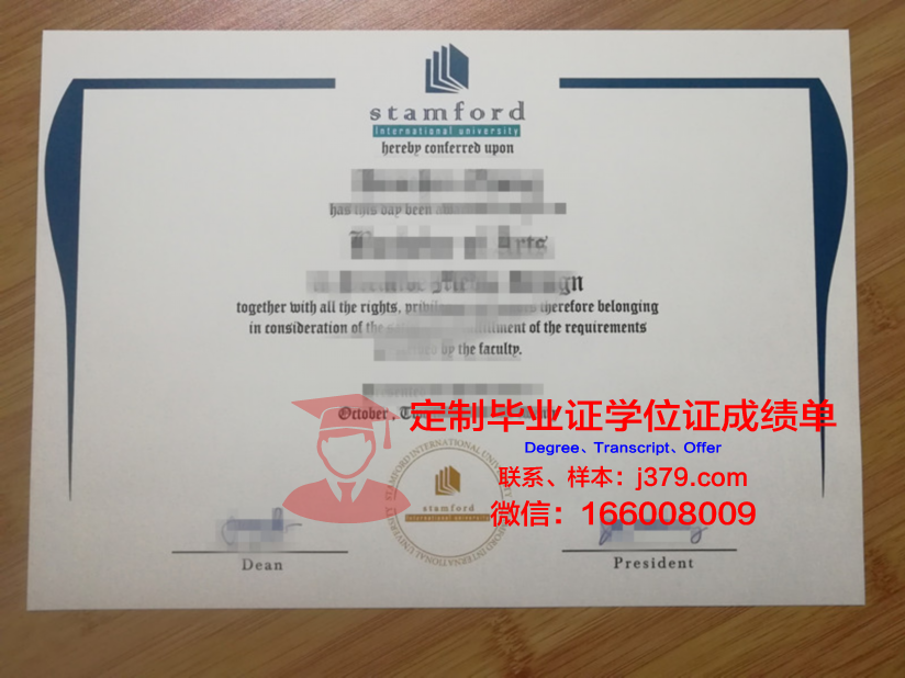 泰国国立体育大学毕业证原件(泰国大学毕业证书)