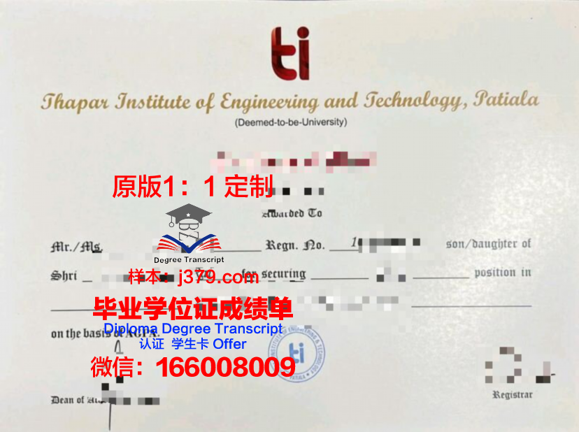 波尔多高等美术学院毕业证翻译(法国波尔多国立美术学院)
