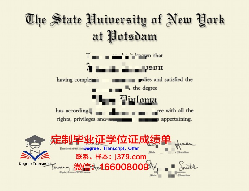 波茨坦应用技术大学成绩单(波茨坦大学怎么样)