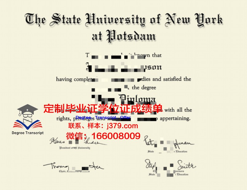 波茨坦大学成绩单(波茨坦大学成绩单怎么打印)