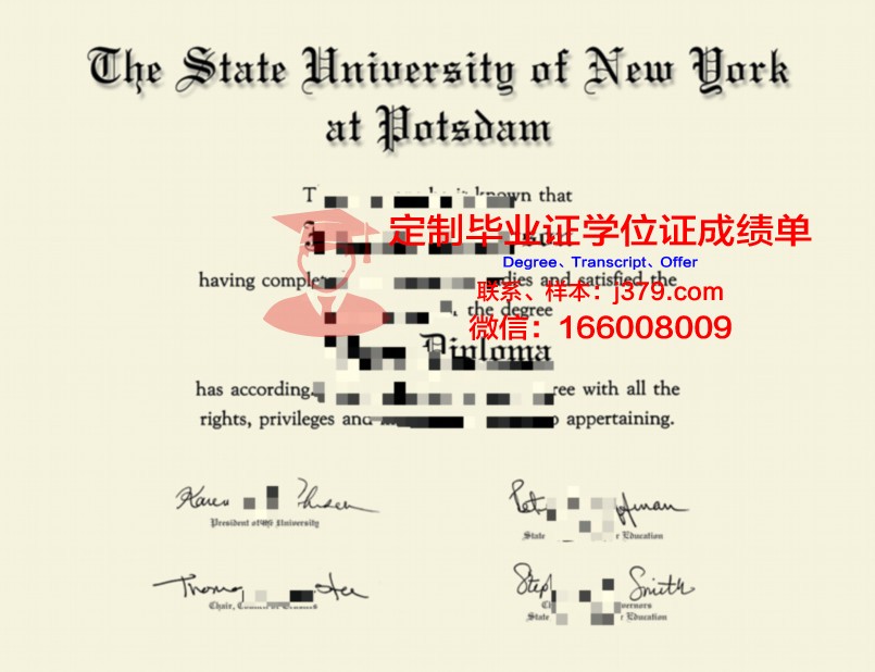 波茨坦大学博士毕业证(波茨坦大学怎么样)