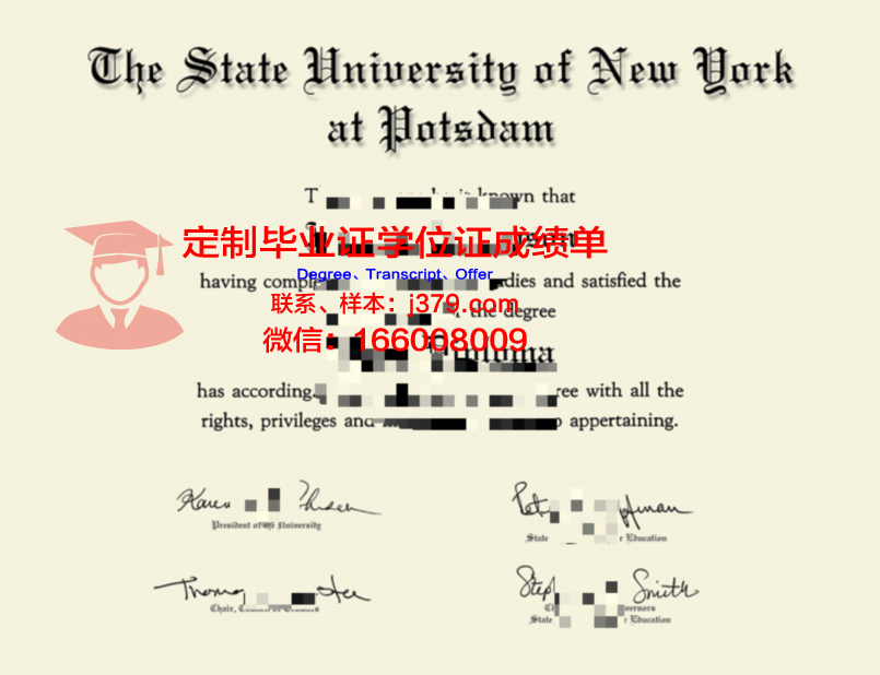 波茨坦应用技术大学毕业证高清图(波茨坦大学世界排名)
