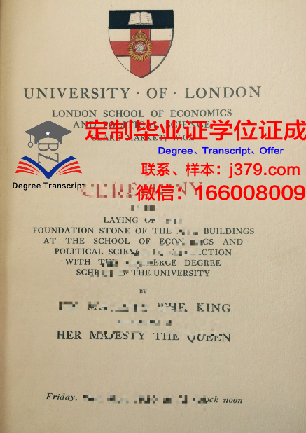 泰勒学院毕业证高清图(泰勒学院预科)