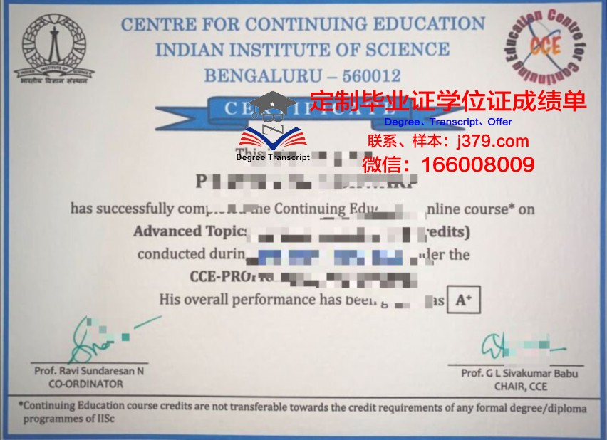波尔多国立高等农业科学学院毕业证邮寄(法国国立波尔多高等农业科学学院)