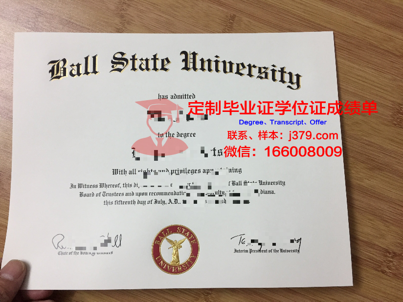 波尔州立大学学位证书(波尔州立大学招生)