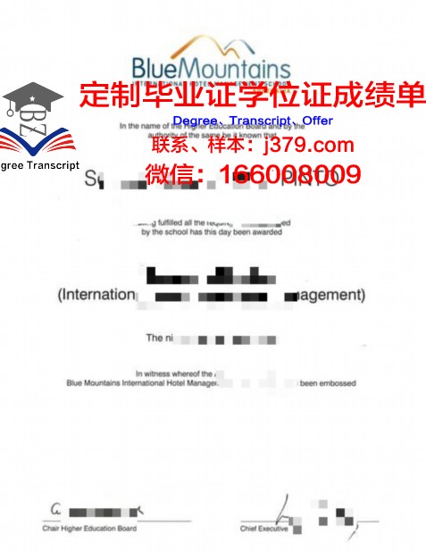 波尔多经济管理学院毕业证书图片高清(波尔多cafa学院)