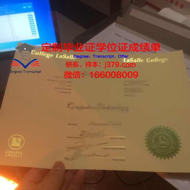 波尔多综合理工学院-波尔多国家高等电子计算机电信数学与机械学院读多久才毕业证