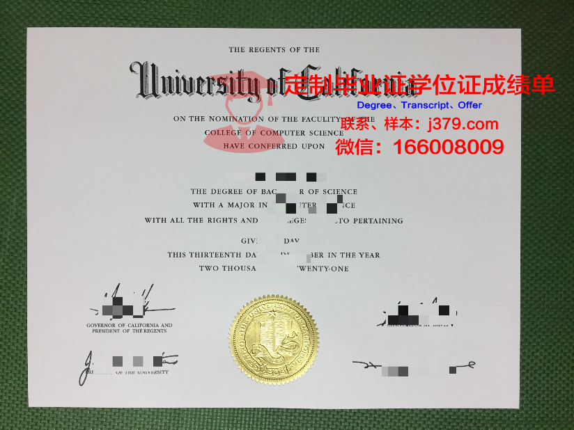 玻利瓦尔主教大学毕业证长什么样(玻利瓦尔是哪国人)