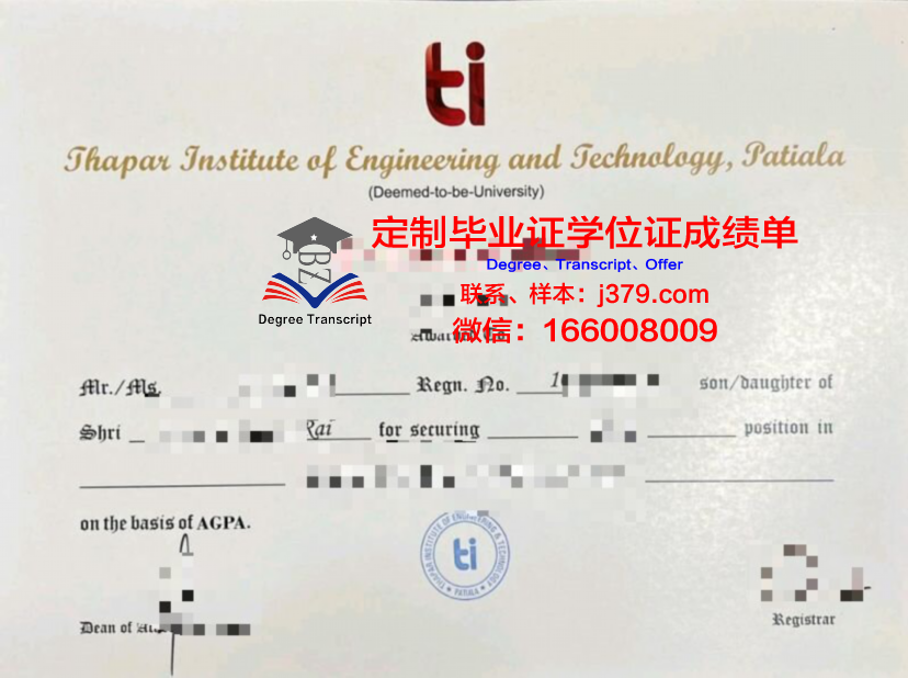 弗罗茨瓦夫美术学院毕业证书什么颜色(弗罗茨瓦夫大学官网)