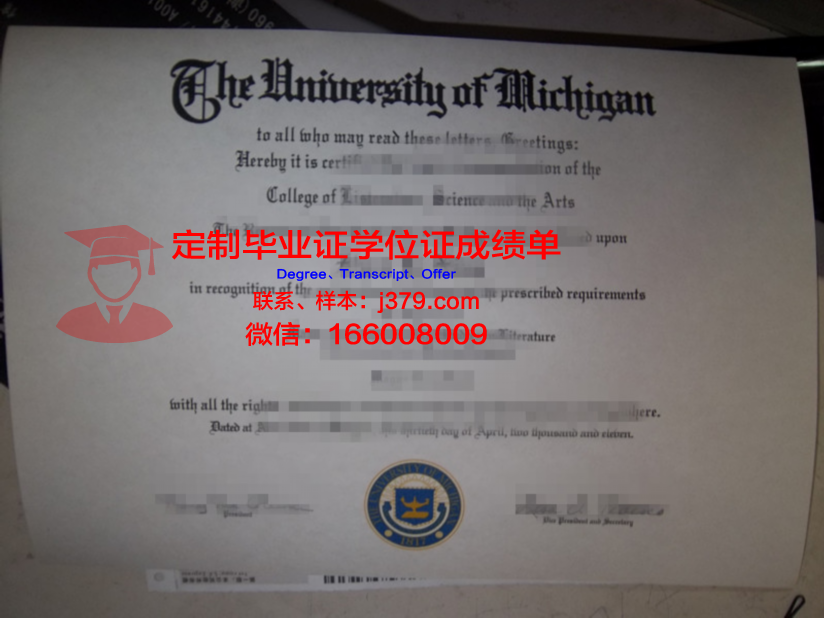 现代人文学院的毕业证啥样(人文学院毕业能干什么)