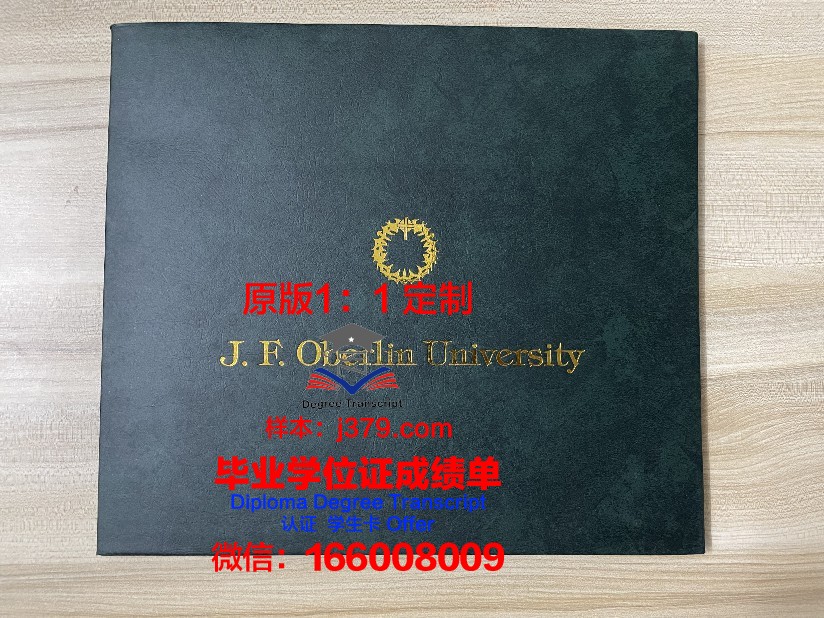波洛茨克国立大学几年可以毕业证(波洛茨克州立大学)