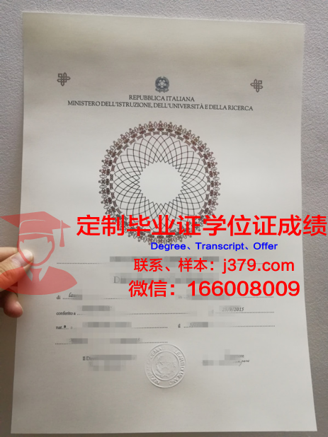 波尔多高等美术学院毕业证样本(法国波尔多国立美术学院)