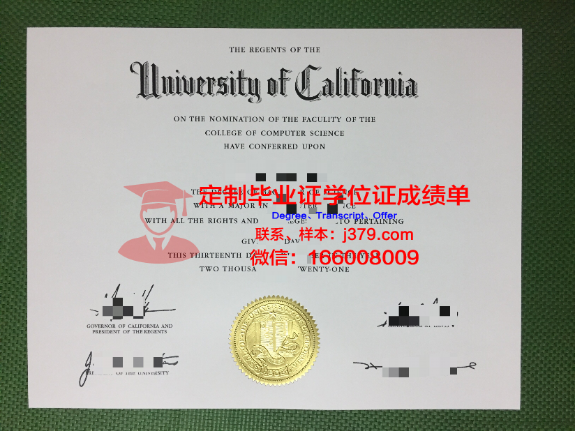 波尔州立大学毕业证防伪(英国博尔顿大学毕业证)