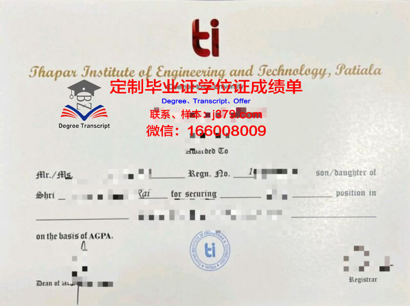 波尔多高等美术学院毕业证样本(法国波尔多国立美术学院)