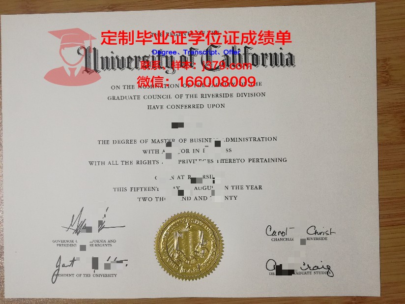 河滨社区大学毕业证认证成绩单Diploma