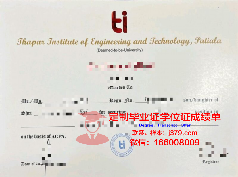 纽约州立大学时装技术学院毕业证是什么样呢(纽约时装技术学院申请条件)